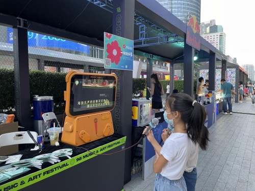 灣區(qū)樂(lè)隊(duì)匯聚 | 美麗南方夠正Live音樂(lè)派對(duì) 文化傳播的璀璨舞臺(tái)